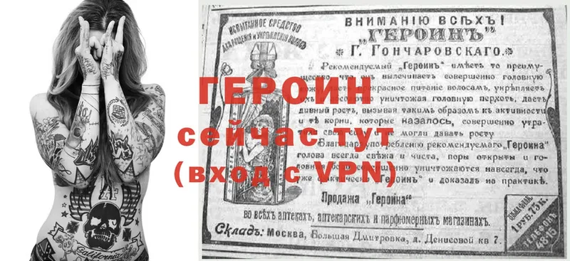 Купить закладку Агидель Бошки Шишки  Амфетамин  ГАШИШ  КОКАИН 