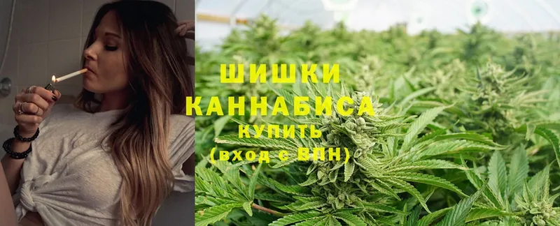 купить наркотик  Агидель  kraken как войти  Марихуана Amnesia 